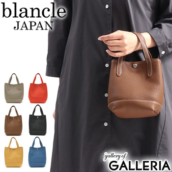Qoo10 - blancle bag tote bag S.LEATHER VERTICAL TOTE S LORDSHIP