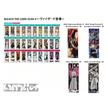 Qoo10 - Bleach Card Gum Bookmark : Collectibles & Books