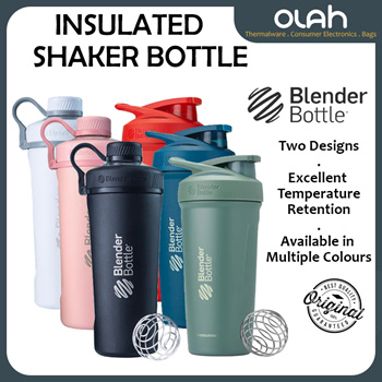 Qoo10 - 【BLENDER BOTTLE】 Blender Bottle Insulated Stainless