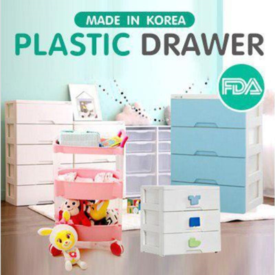 Qoo10 Made In Korea Plastic Storage Cabinet Drawer Organizer