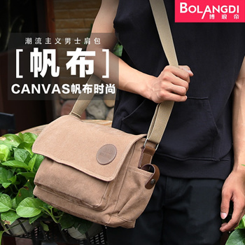 Qoo10 - Messenger Bag : Men's Accessories