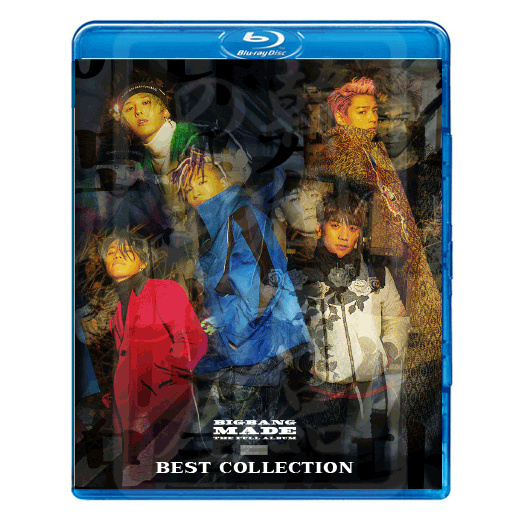 Qoo10 Blu Ray Bigbang Made Full Album Best Collection Fxxk I Cd Dvd