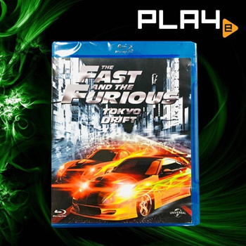 The Fast and the Furious: Tokyo Drift (DVD)