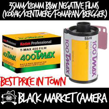 camera film roll price