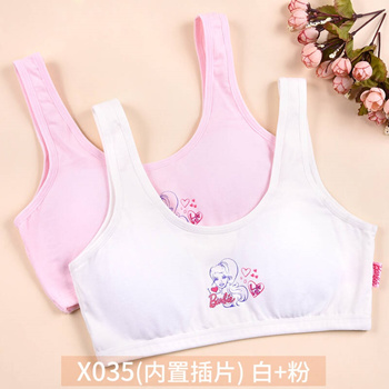 Qoo10 - Barbie Girls underwear Combed cotton children 4 pairs of