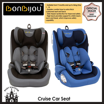 Bonbijou cruise 2025 car seat