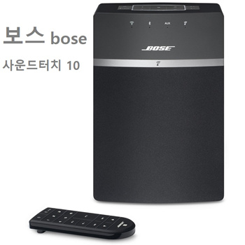 Bose soundtouch wireless music hot sale system