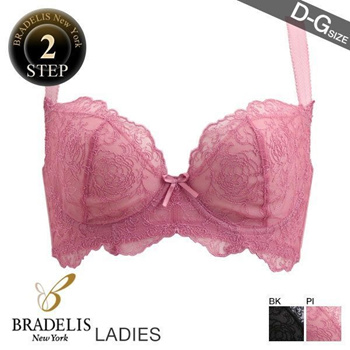 Qoo10 - Bradelis New York Lily Lace Cup Demi Bra (Made in Japan, Sizes D-G,  St : Lingerie & Sleep