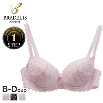 Qoo10 - Bradelis New York Madelyn Collection Demi Bra (Made in