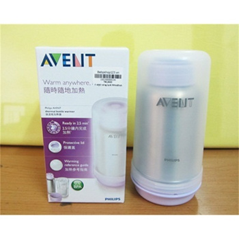 Qoo10 - Philips Avent Thermo Flask Bottle Warmer