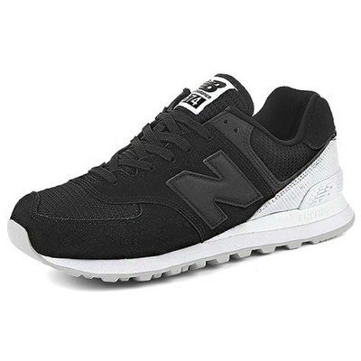 new balance 574 qoo10