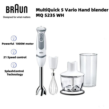 Braun MultiQuick 5 Vario Hand Blender with 21 Speeds, New 