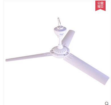 Qoo10 Breeze Ceiling Fan Mute Medium Small Ceiling Fan Large