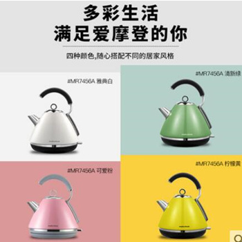 Qoo10 - Electric kettle : Small Appliances