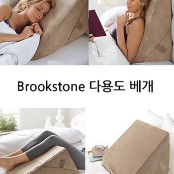 Qoo10 Brookstone 4 in 1 Bed Wedge Pillow Furniture Home D cor