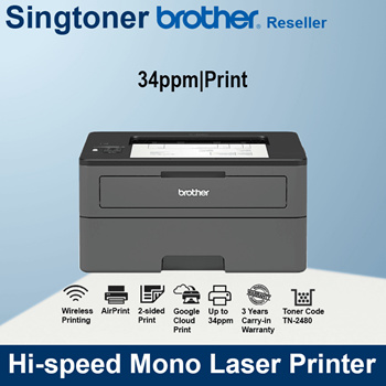 HL-L2375DW, Mono laser printer