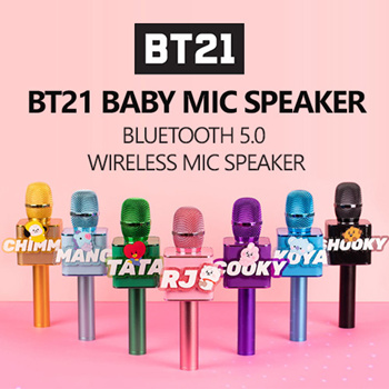 Qoo10 Authentic BT21 Baby Wireless Bluetooth 5.0 Karaoke Mic