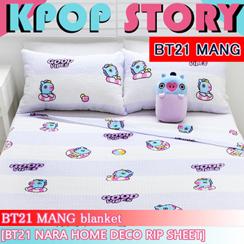 Bt21 ripple online blanket