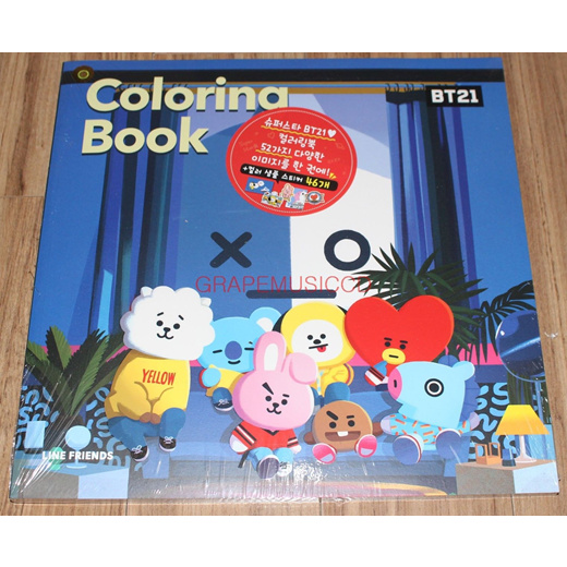 5000 Kpop Bt21 Coloring Pages  HD