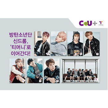 Qoo10 - BTS T-MONEY CARD[KOREAN FARE CARD] : Collectibles / Books