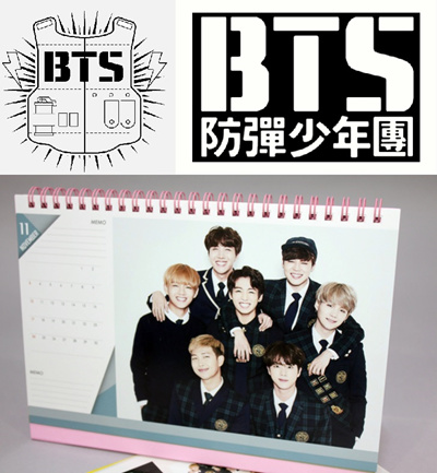 Qoo10 Bts Calendar Cd Dvd