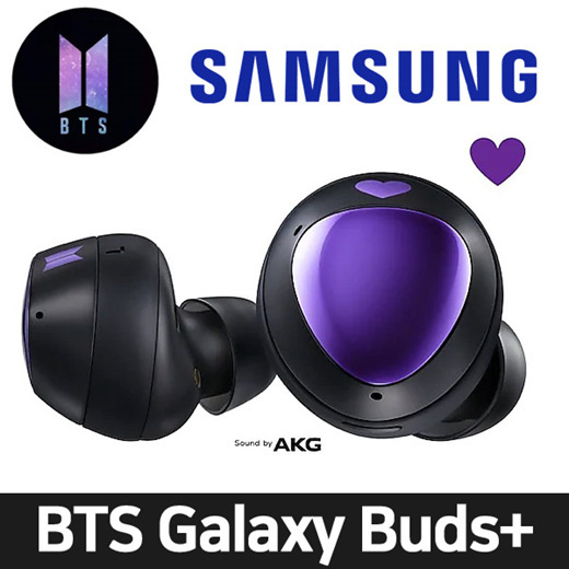 galaxy buds price bts