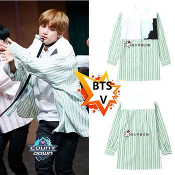 Bts v outlet spring day outfit