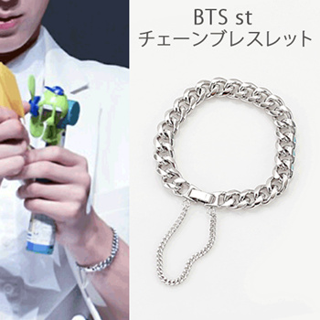 BTS Fashion Inspired V & Jungkook String Metal/tassel Charm Bracelets - Etsy