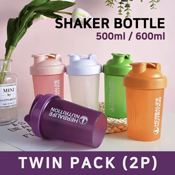 Qoo10 - Bottle Shaker Herbalife 500ML And 600ML / HerbalLife Nutrition  Mixer C : Kitchen