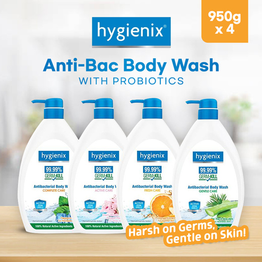 Qoo10 - BUNDLE OF 4 [NEW AND IMPROVED] HYGIENIX Anti-Bacterial Body ...