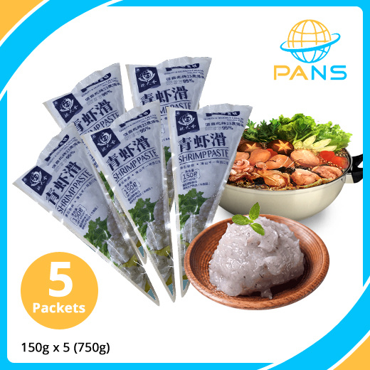 Qoo10 Bundle Of 5 Packs Frozen Shrimp Paste 150g X 5 Packs Free 1