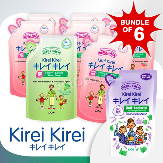 Qoo10 - Bundle Of 6 ★ Kirei Kirei Anti-Bacterial Foaming Hand Wash ...