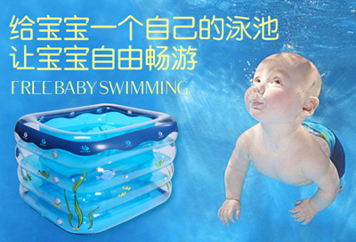 Bundle Package From 49 90 Baby Swimming Pool Baby Swimming Tub Baby Spa Kids Pools Baby Swim To
