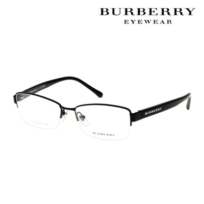 burberry leopard sunglasses