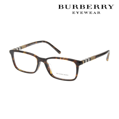 burberry glass frames