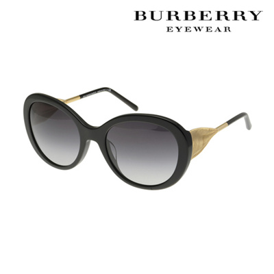 burberry leopard sunglasses