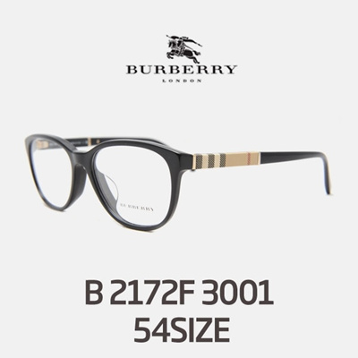 burberry frames for glasses