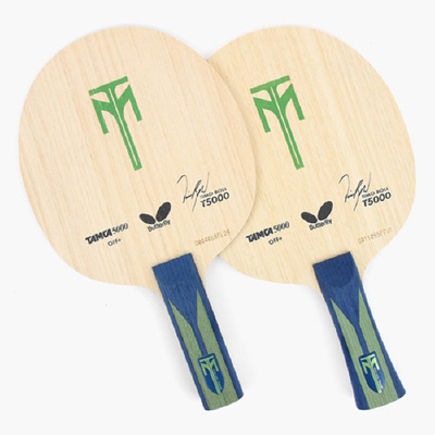 Butterfly Timo Boll T5000 Shakehand St Blade