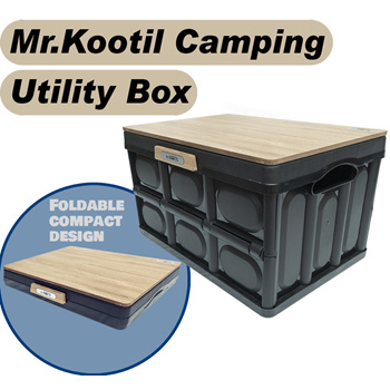 Qoo10 - BUY 1 GET 1 FREE - MR.KOOTIL Foldable Utility Camping Box+