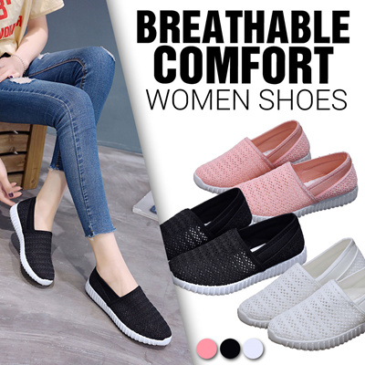 Qoo10 Buy 2 Free Shipping Best Selling Breathable Comfort