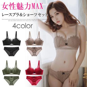 Qoo10 - Sexy sleeping clothes girl show sexy back strap lingerie  transparent s : Bath & Body