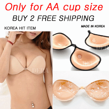 Qoo10 - Only for AA cup bra : Underwear/Socks