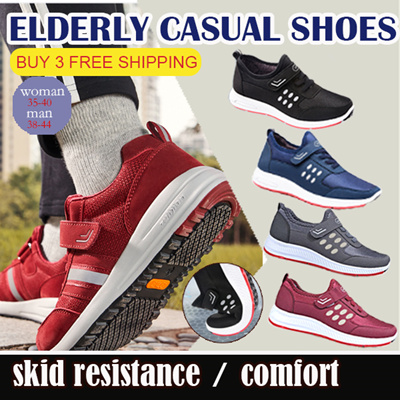 Qoo10 Buy 3 Free Shipping Old Man Shoes Autumn Walking Shoes