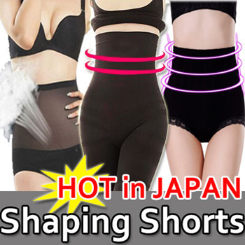 Qoo10 - ☆Buy 3 GET FREE Panty Japan Best Selling Pelvic Girdle/Hip-up  girdle/S : Underwear/Socks