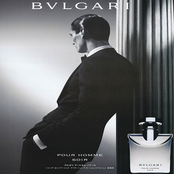 Bvlgari man discount pour homme soir