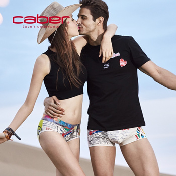 Qoo10 - Couples Underwear : Men's Clothing