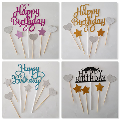 Qoo10 Cake Decoration  Furniture Deco