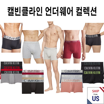 Men's Underwear  Calvin Klein Singapore