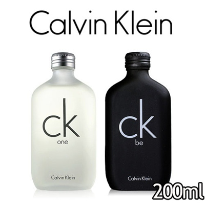 ck perfume one