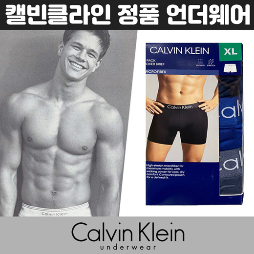 calvin klein men's motive microfiber boxer brief